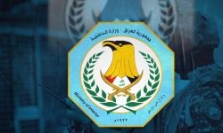 حتى غير المسلمين.. الداخلية توجه بمنع الإفطار العلني